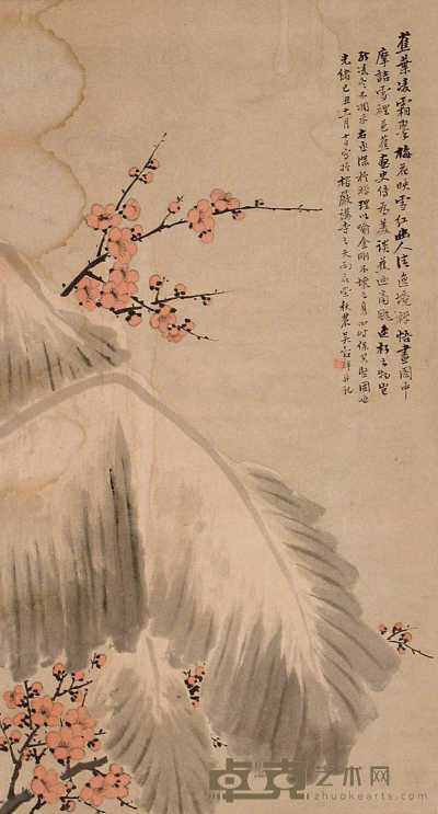 吴穀祥 光绪己丑（1889年）作  梅花 立轴 71×39cm